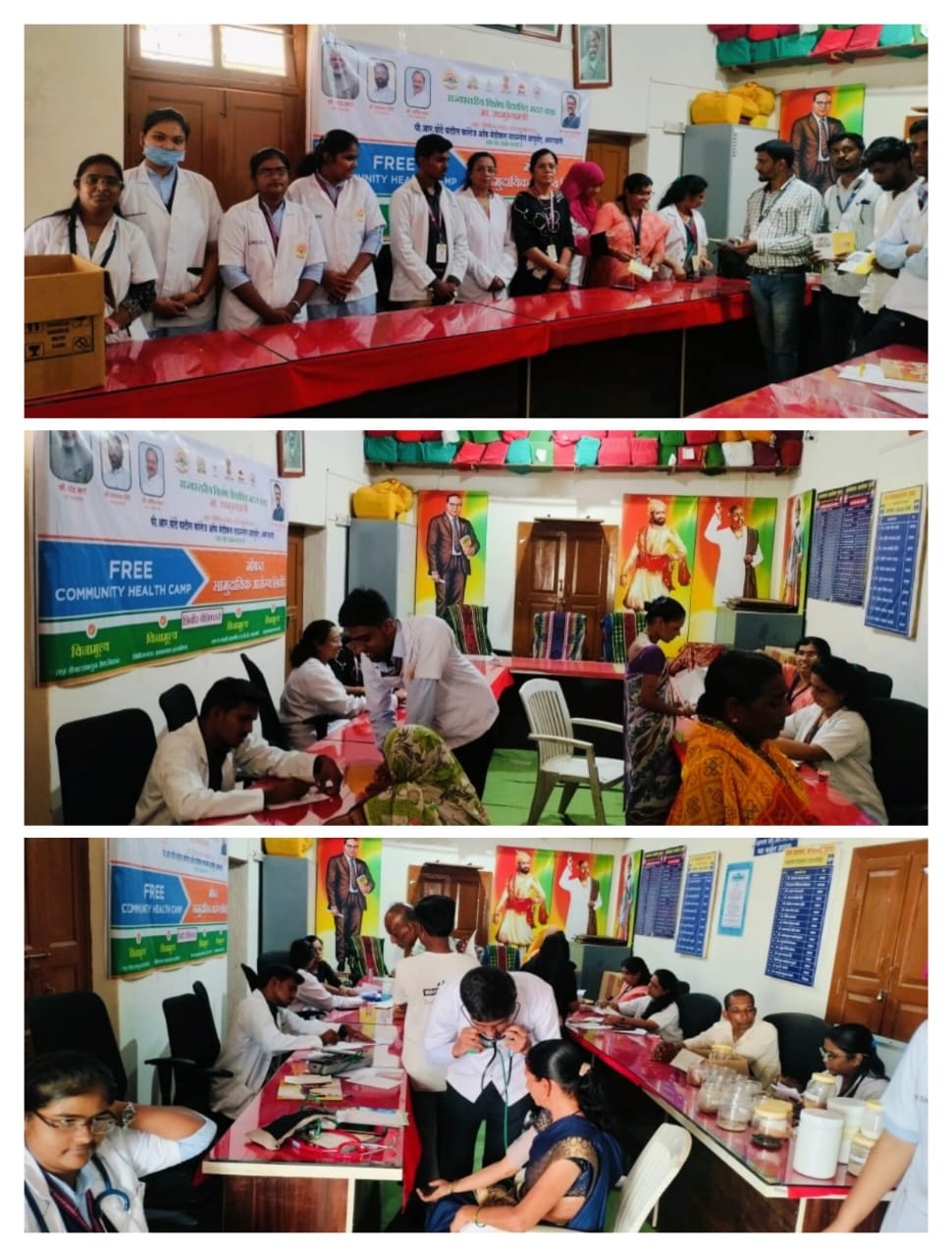 MEDICAL CAMP AT PUSDA VILLAGE DATE- 19/09/2024 (AMRAVATI, MAHARASHTRA)